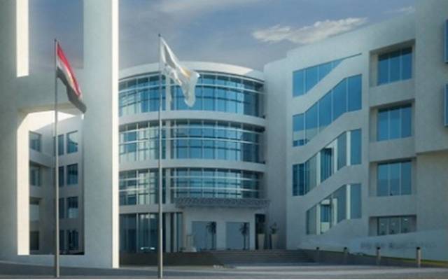 Reacap’s capital will decline by EGP 15 million (Photo Credit: Arabianeye-Reuters)