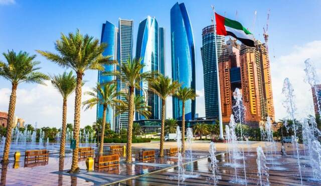 الإمارات