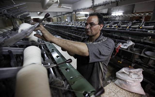 Higher losses were driven by lower sales - Photo Credit: Reuters