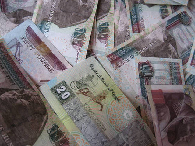 Saudi Egyptian Investment and Finance's profit up 4.3% in 9M