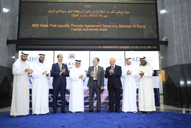 The signing ceremony was hosted by the Abu Dhabi bourse.