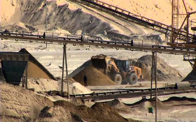 التنقيب عن الفوسفات أحد أنشطة الشركة