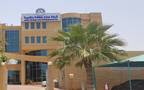شركة جازان للتنمية والاستثمار (جازادكو)