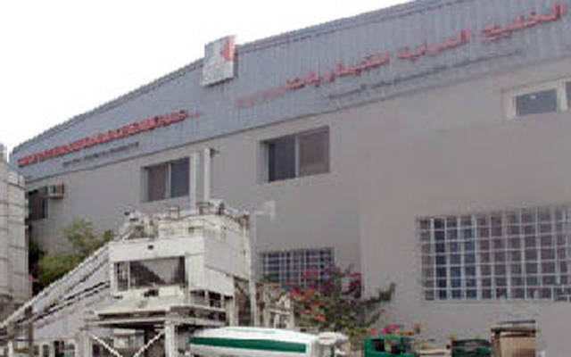 Gulf International Chemicals Company’s headquarters