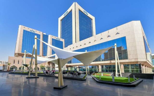 البنك العربي الوطني- "العربي"