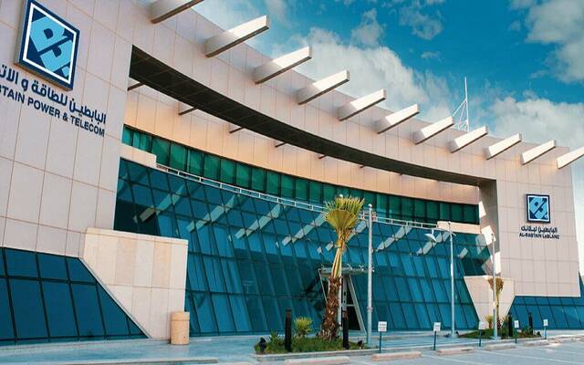 شركة البابطين للطاقة والاتصالات