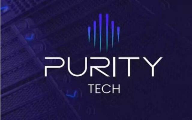 شركة نقاوة لتقنية المعلومات