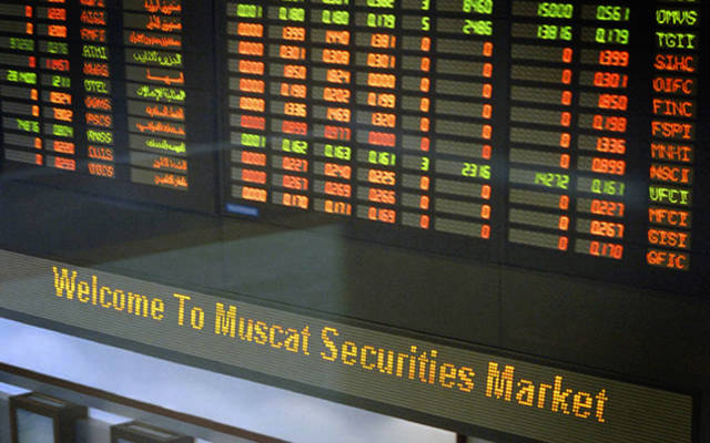 الاستثمار في الأسهم أحد أنشطة الشركة