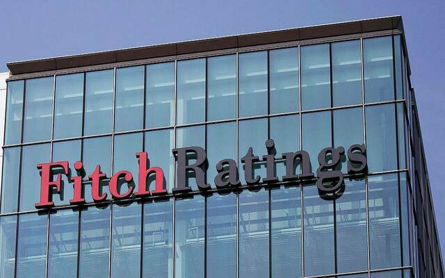 وكالة فيتش للتصنيف الائتماني
