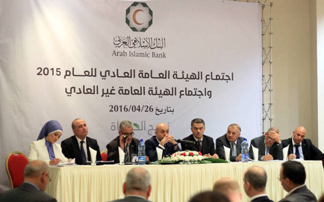 جانب من عمومية سابقة للبنك الإسلامي العربي