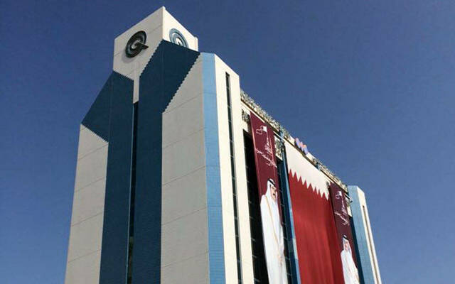 القطرية للتأمين