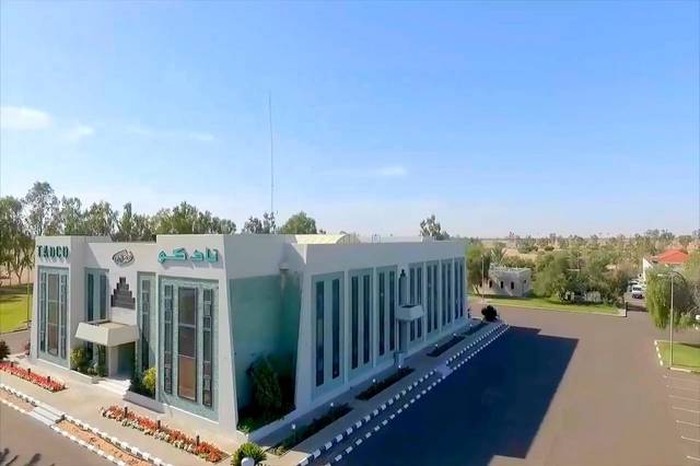 TADCO's accumulated losses declined to SAR 22.01 million