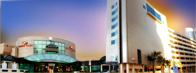 Archive photo: Bahrain Tourism Company