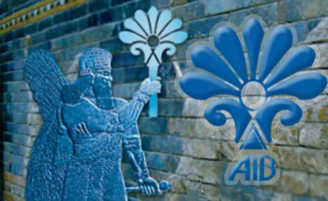 Ashur Bank reports 30% fall in 9M profit