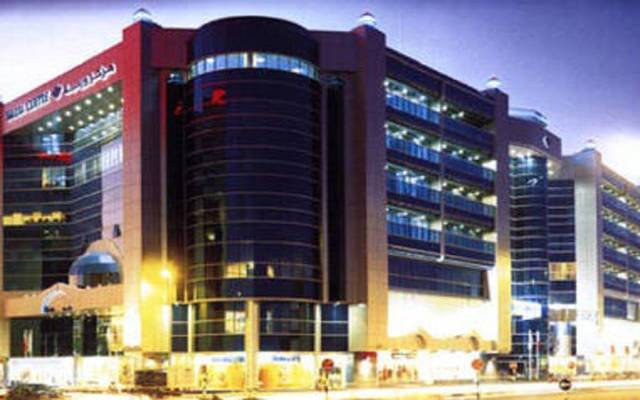 مقر شركة اللاينس للتأمين