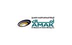 شركة المصانع الكبرى للتعدين- (أماك)