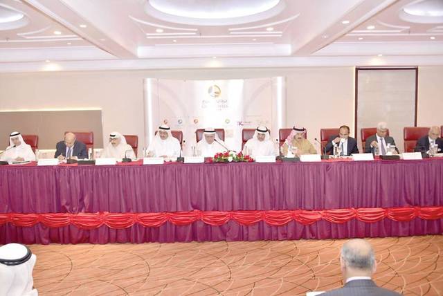 جمعية عمومية سابقة لشركة فنادق الخليج