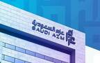 شركة- عزم السعودية للاتصالات وتقنية المعلومات