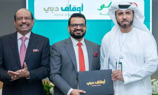 Awqaf Dubai inks MoU with Lulu Retail for joint projects in Dubai