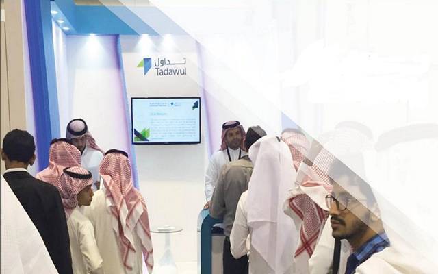 The stocks were added to the index based on their last closing price on Thursday, 6 July