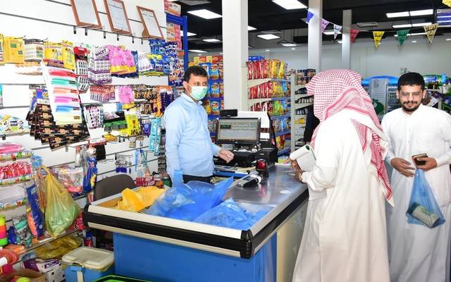 أسواق تجارية في المملكة - أرشيفية