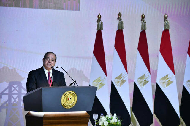 الرئيس المصري عبد الفتاح السيسي