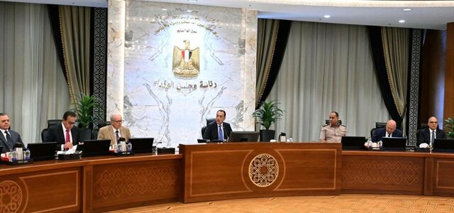 اجتماع المجلس