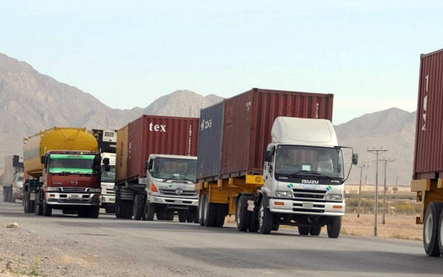 إيرادات الشركة ارتفعت 77% في 9 أشهر من 2018