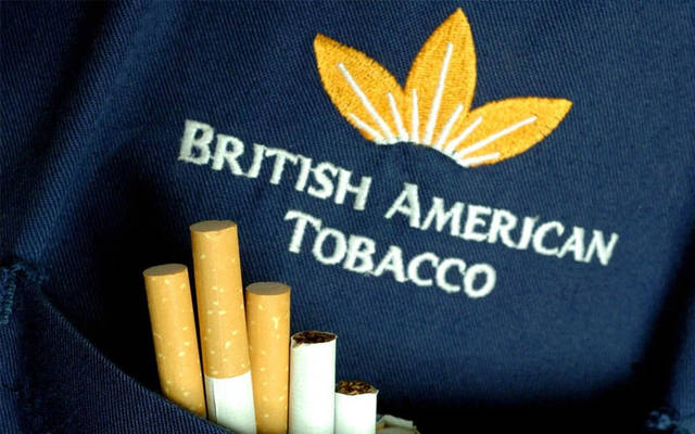 بريتش أمريكان توباكو تقرر وقف أعمالها في مصر