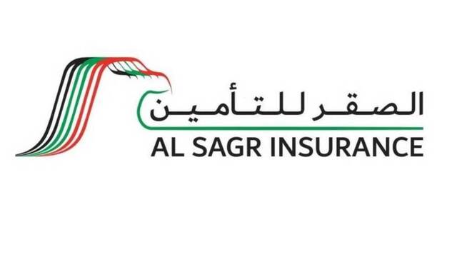 شعار شركة الصقر الوطنية للتأمين