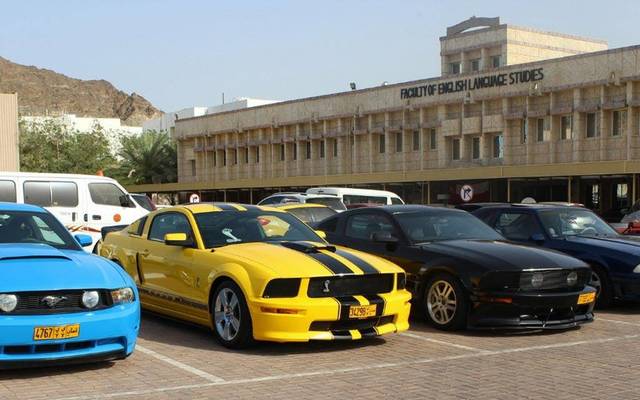 Headquarters of a university owned by Majan (Photo Credit: Company website)