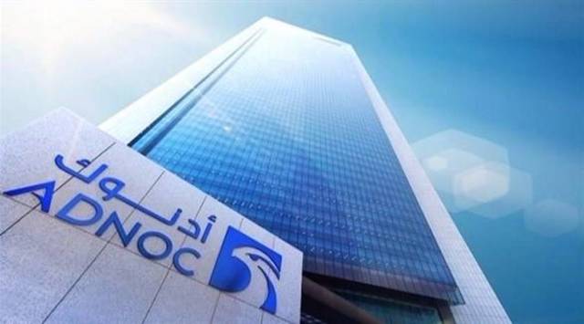 ADNOC Distribution eyes further expansion – CEO